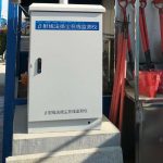 揚塵檢測 懸浮物從何而來?