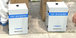 做好設備核酸檢測，保障客戶健康安全