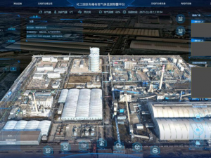 化工園區(qū)有毒有害氣體監(jiān)測(cè)項(xiàng)目案例