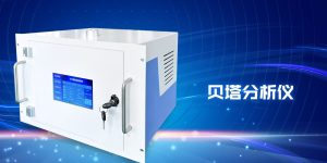 智易時(shí)代2022年度新品發(fā)布會(huì)順利召開(kāi)！