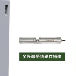 應用水質監(jiān)測設備，解決廣東省水環(huán)境問題