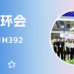 智易時代閃耀上海世環(huán)會，以科技之力繪就環(huán)保篇章